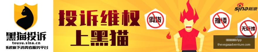 终极指南陕,西公开赛第,二轮前瞻,澳门金沙娱乐城App官网,澳门金沙娱乐城App下载,澳门金沙娱乐城App登录,澳门金沙娱乐城App平台