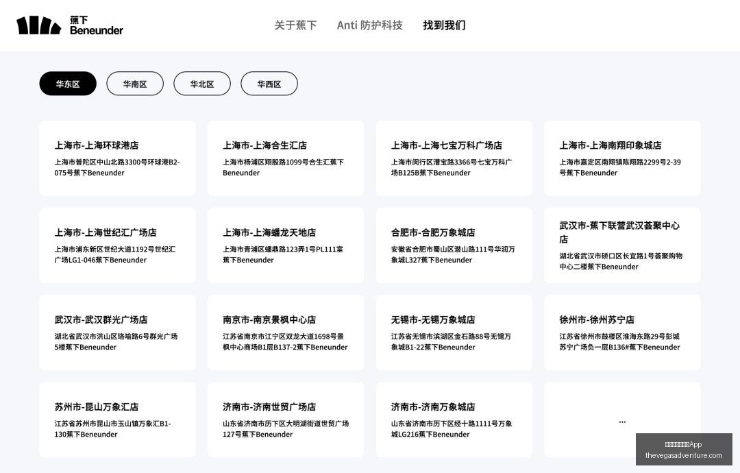 英格兰对决,克罗地亚,负战绩,澳门金沙娱乐城App官网,澳门金沙娱乐城App下载,澳门金沙娱乐城App登录,澳门金沙娱乐城App平台