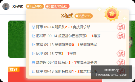 赛季五大联,赛进球排行,巴萨以,澳门金沙娱乐城App官网,澳门金沙娱乐城App下载,澳门金沙娱乐城App登录,澳门金沙娱乐城App平台