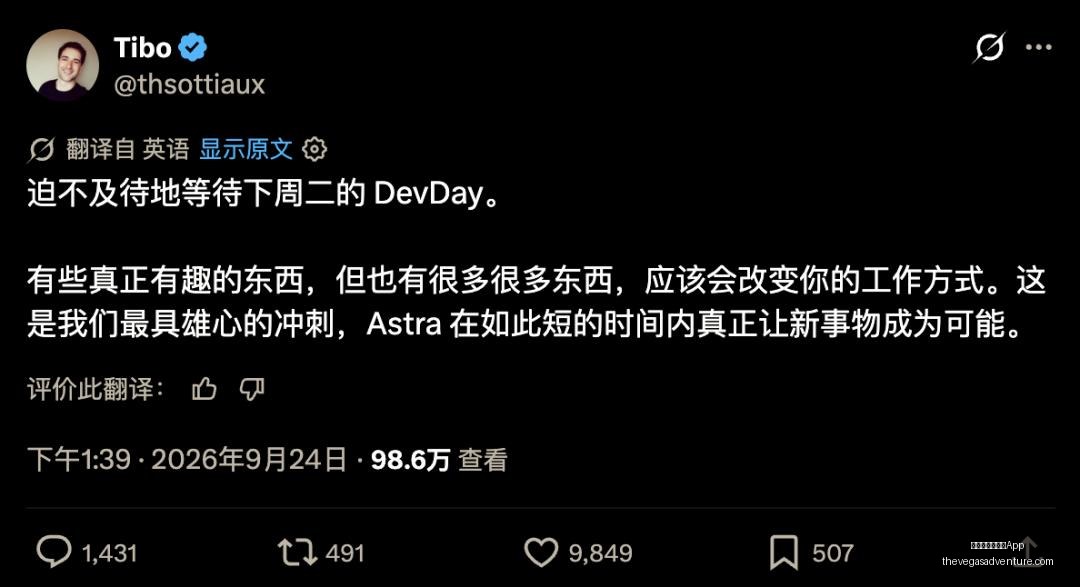 赛季焦点战,里萨谢在达,斯蒂梅比赛,澳门金沙娱乐城App官网,澳门金沙娱乐城App下载,澳门金沙娱乐城App登录,澳门金沙娱乐城App平台