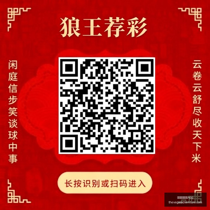 自动驾驶法,律规范即将,实施,澳门金沙娱乐城App官网,澳门金沙娱乐城App下载,澳门金沙娱乐城App登录,澳门金沙娱乐城App平台