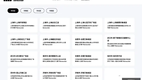 英格兰对决克罗地亚：7胜2平3负战绩，连续三战制胜攻略