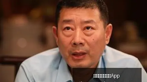 公牛青年军高原征程：体能挑战能否突破4连胜魔咒